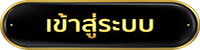 mm99 เข้าสู่ระบบ-เว็บเกมคาสิโนที่ดีที่สุด-เล่นง่ายได้เงินจริง